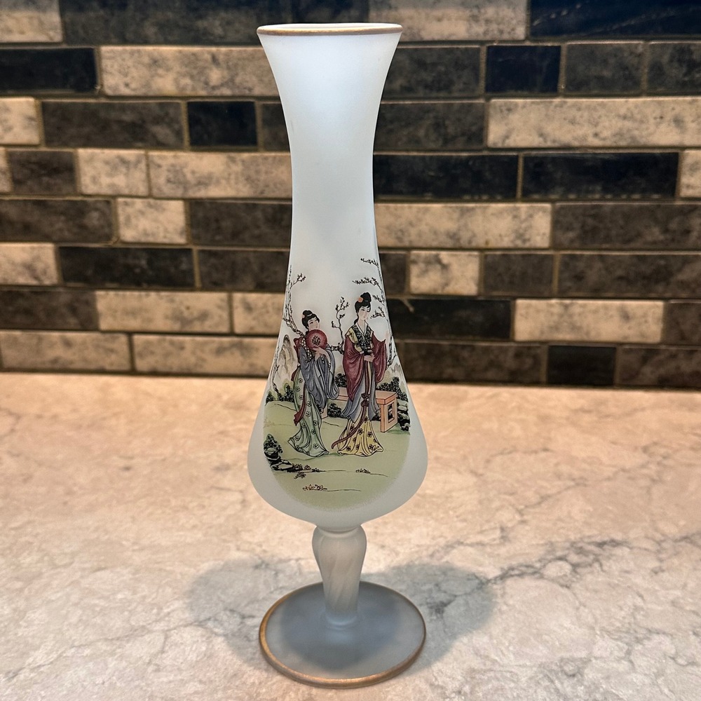 Vintage Frosted Glass Asian Bud Vase Gold Trim Geisha Landscape Twisted Stem 8in